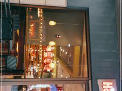 门面-The Habit Burger Grill 哈比特汉堡(爱琴海店)