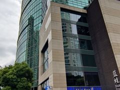 -上海尚嘉中心