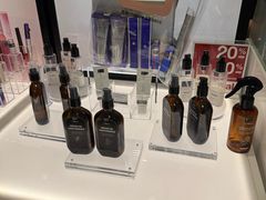 -新罗免税店