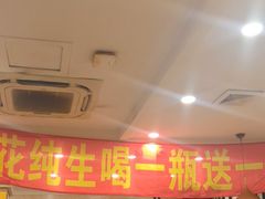 -東豫狼鲜货烧烤. 碳火烤鱼. 小龙虾(上海首店)