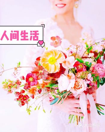 把春天带回家|享受与花在一起的惬意时光