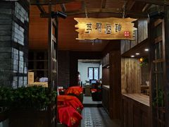 -茅台镇网红溶洞餐厅·茅帮菜馆