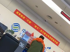 -中国移动通信集团上海有限公司
