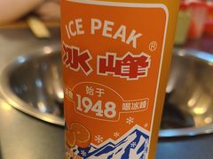 -2048香辣虾(七星岗店)