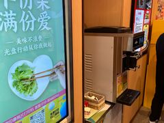 -海底捞火锅(珠影星光城夜宵主题店)