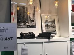 -宜家家居(西安未央商场店)