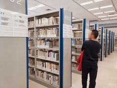 -金陵图书馆