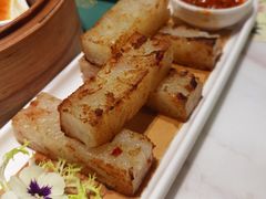 香煎萝卜糕-悦得闲广式点心茶楼(蓝鲸世界店)