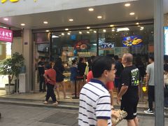 门面-鲍师傅糕点(春熙路店)