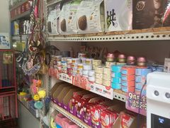 -幸福宠物店(德胜门内大街店)