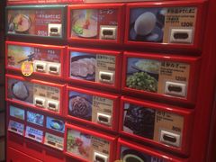 -一兰拉面(梅田阪急东通店)