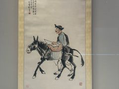 -东京国立博物馆