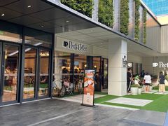 门面-Peet's Coffee皮爷咖啡(万象天地店)
