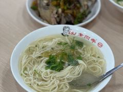 -老四季(总店)
