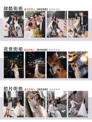 -CD视觉婚纱摄影