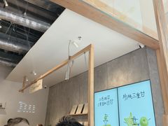 -喜茶(上海打浦桥日月光gelato lab+店)
