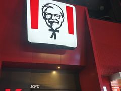 -肯德基(街道口店)