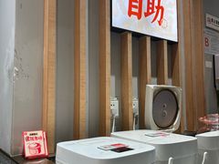 -每味每客·重庆麻辣烫(拓展大厦店)