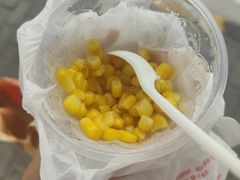 -肯德基(成山路地铁站店)