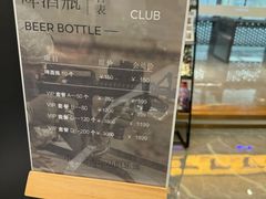 -中安射击运动俱乐部