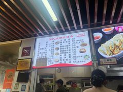 -文武王氏烧饼·无矾油条(西溪路店)