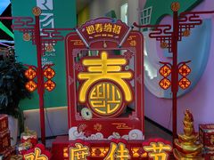-百荣世贸商城