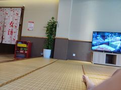 -重庆南山海昌汤都