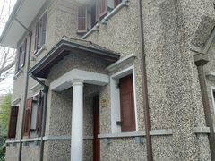 -星巴克臻选(思南公馆店)