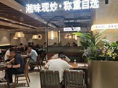 -上海尚嘉中心