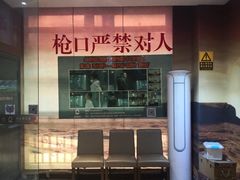 -真枪会射击俱乐部(河西中央公园店)