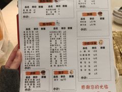 -水碾河刘老大串串香(水碾河路店)