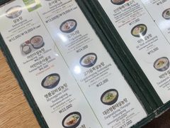 -神仙雪浓汤(明洞店)