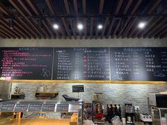 -啊噗吐呦现场烘焙(麦凯乐店)