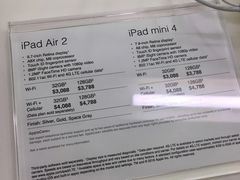 -Apple 零售店(Canton Road)