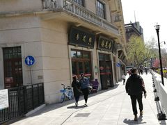 -杏花樓(大世界店)