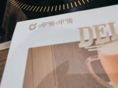 -呷哺呷哺(西单大悦城店)