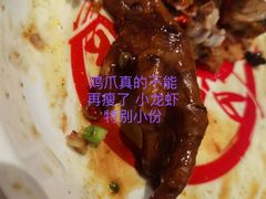 -有位虾匠·香辣蟹·小龙虾(李村店)