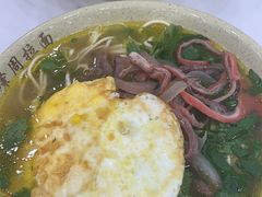 -河南拉面(肇周路店)