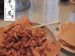 -鹊华居·地道鲁菜·海鲜·融合味(大明湖店)