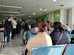 -中国医学科学院皮肤病医院