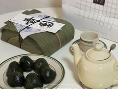 -阮大兴糕团(日月光中心店)