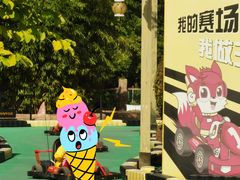 -大连海昌发现王国主题公园