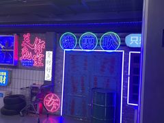 -关你鬼室大型密室逃脱(佛山创意园店)