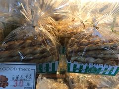 -老大昌(淮海中路店)
