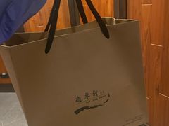 -逸东轩(香港逸东酒店)