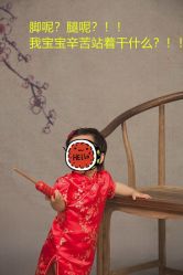 点击看大图 -YUEYAR PHOTO摄影