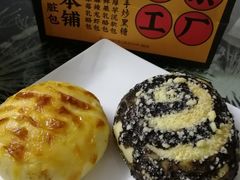 -LELECHA乐乐茶(美罗城店)