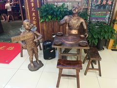 -唇辣号重庆老火锅(燕郊鑫乐汇店)