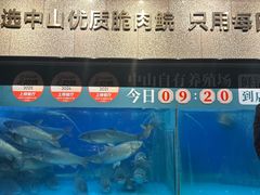 -淘米捞·米汤脆鲩鱼火锅(福田皇岗店)