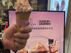 -GODIVA(美罗城店)